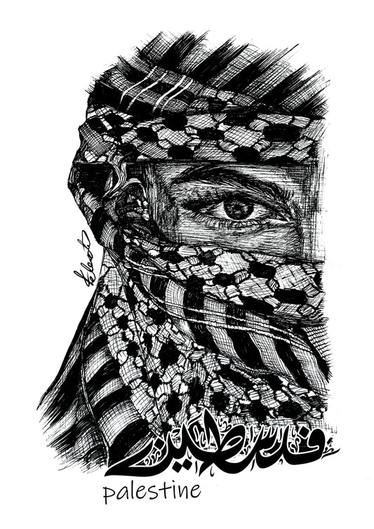Kholoud Hammad
