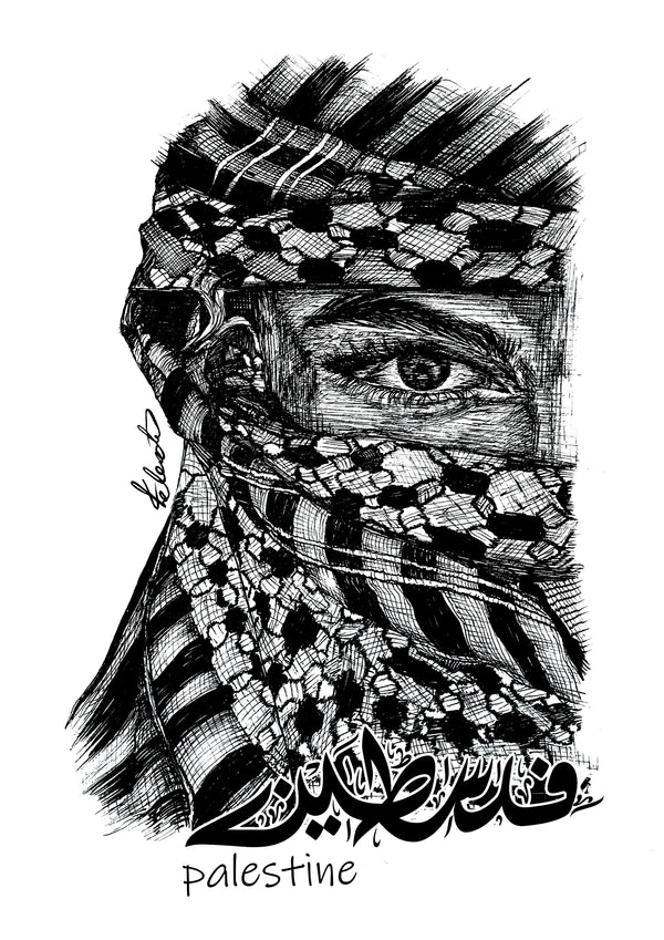 Kholoud Hammad