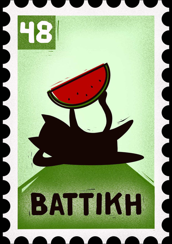 Palestine Collection