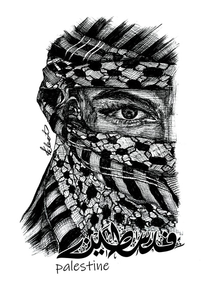 Kholoud Hammad