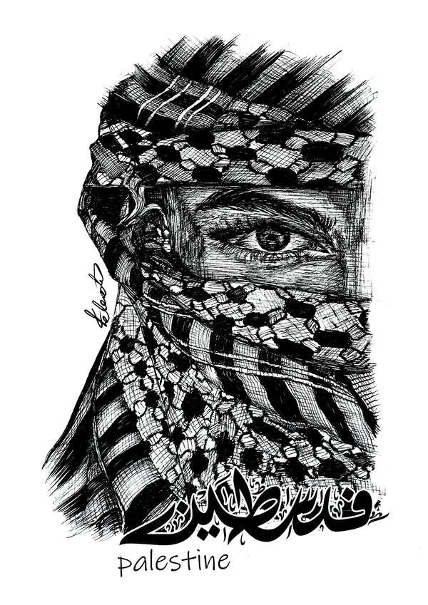 Kholoud Hammad