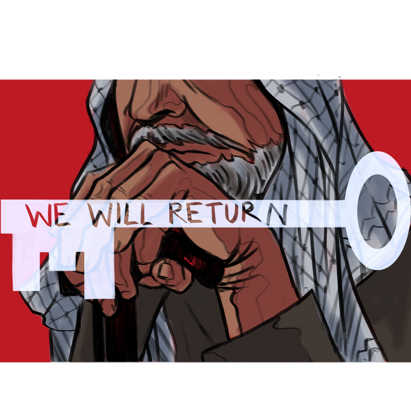 Key of Return